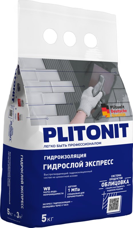 Гидроизоляция обмазочная PLITONIT ГидроСлой, 5 кг