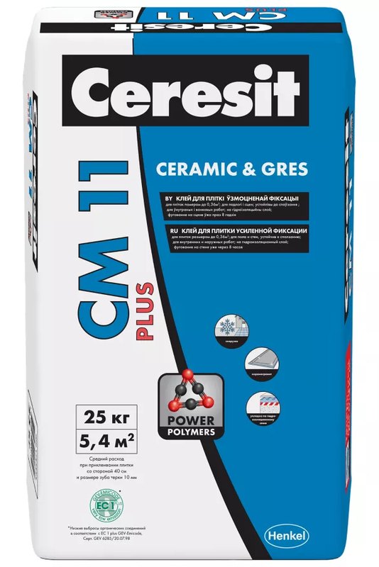 Клей для плитки Ceresit CM 11 Plus, 25 кг
