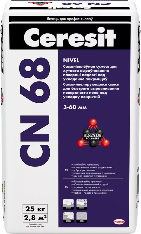 Наливной пол Ceresit CN 68, 25 кг