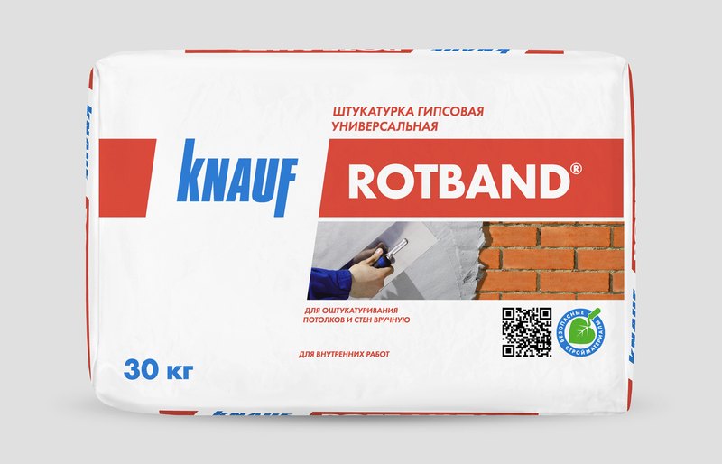 Штукатурка гипсовая Кнауф Ротбанд, 30 кг