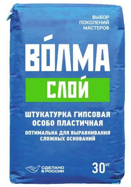 Штукатурка гипсовая ВОЛМА Слой, 30 кг